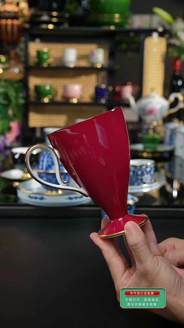 宝石红马克杯二等品完美慎拍，，，，，，