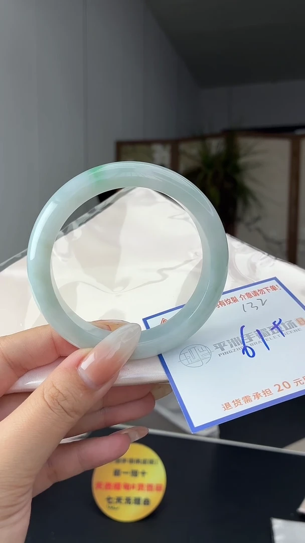 未镶嵌手镯翡翠11111111111