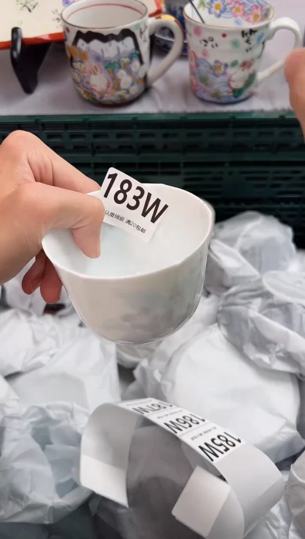 【闪购商品】碗183W瓷器瓷器瓷器瓷器