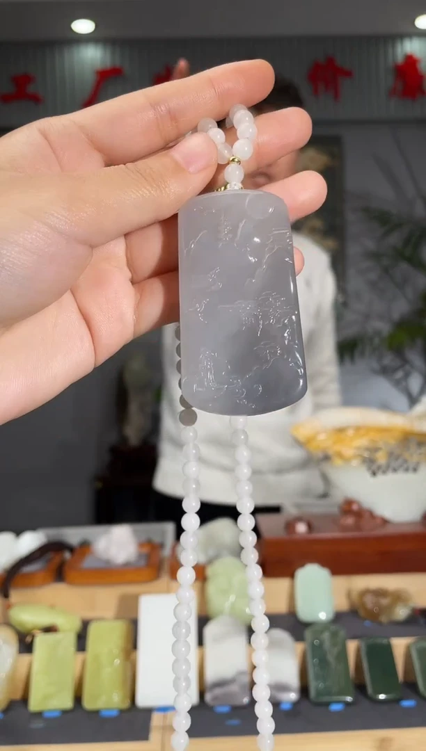 【闪购商品】和田玉颈饰未镶嵌拍一发一 多样性发货