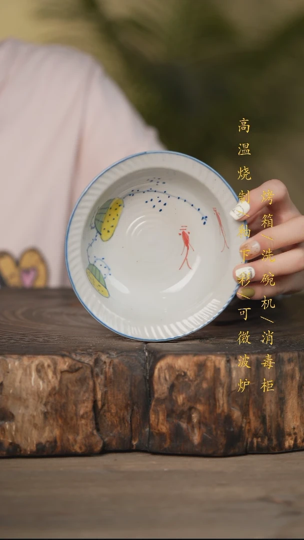 瓷片景德镇高温釉下彩可微波烤箱洗碗机