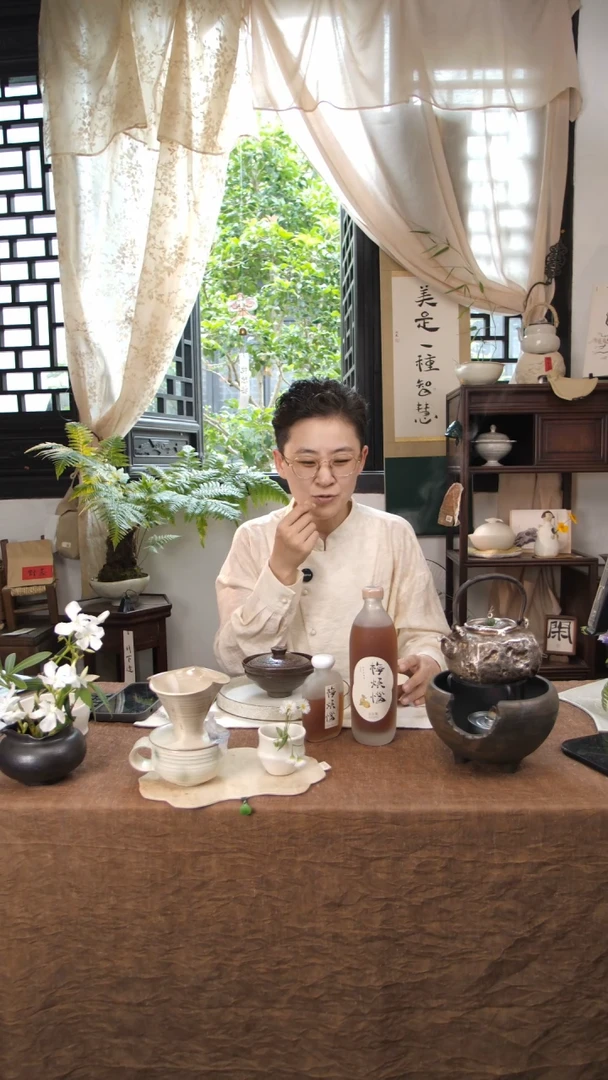 茶杯紫砂@梅烦恼(大)+梅烦恼小ZH000466