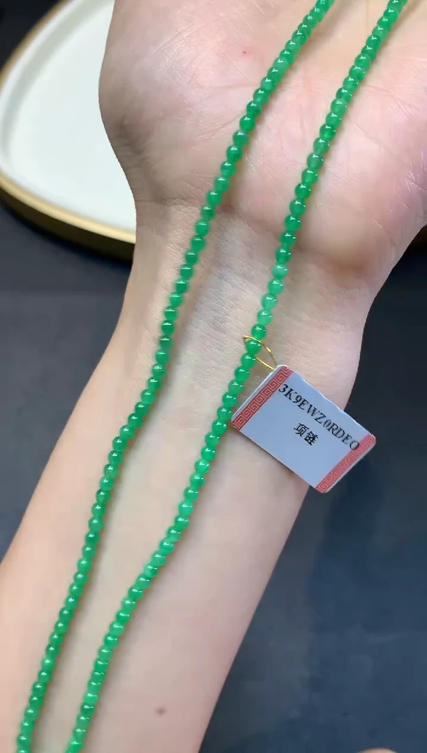 项链未镶嵌翡翠S230|13800