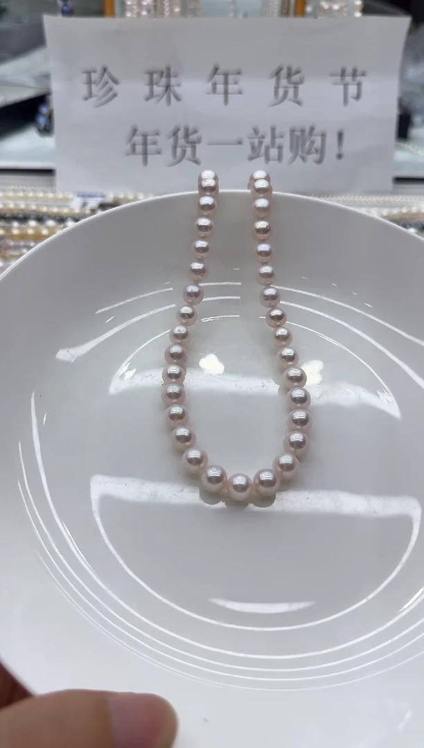 【闪购商品】淡水珍珠颈饰银S925镶嵌清货