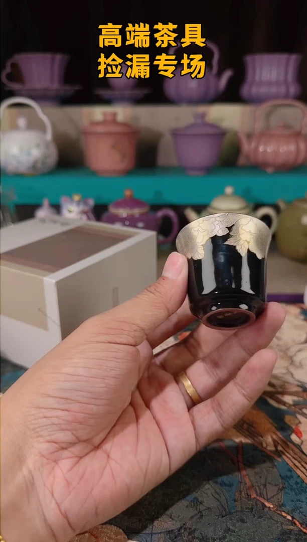 茶屿山岚专用链接@@@@