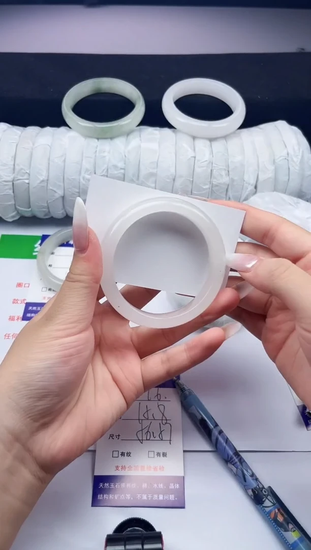 石英质玉手镯未镶嵌76-56/57