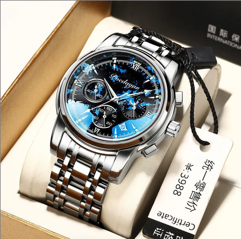 素款时尚手表多功能高档百搭轻奢简约男士腕表潮流【1】