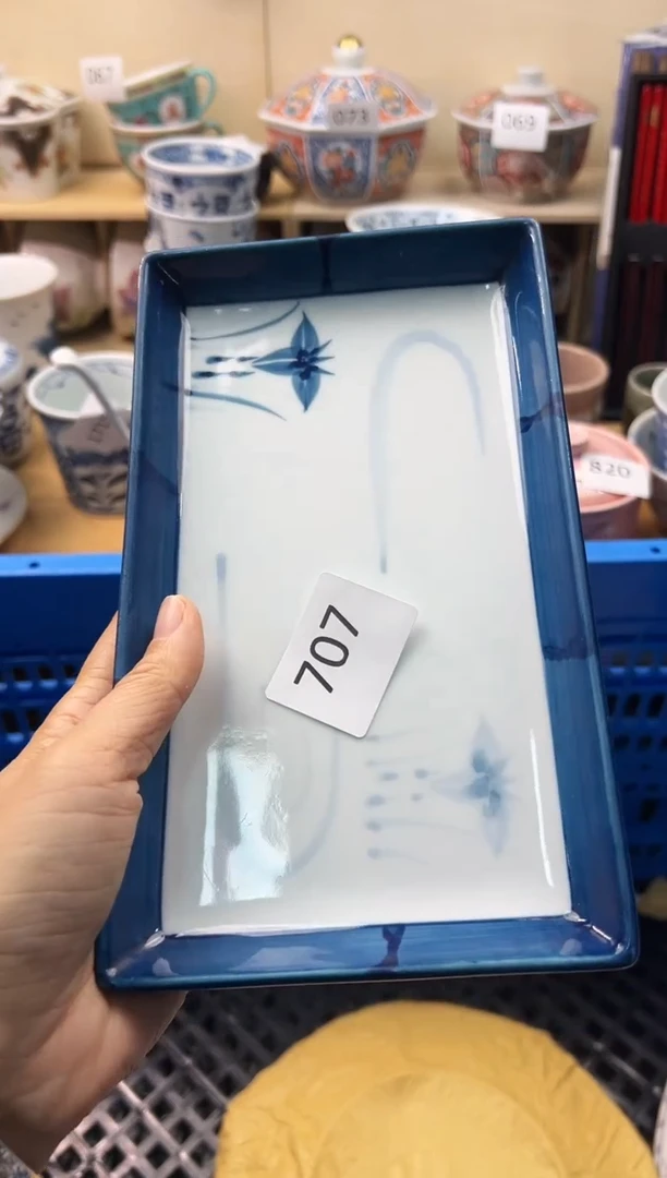 瓷片用****2你好你好你好你好你好