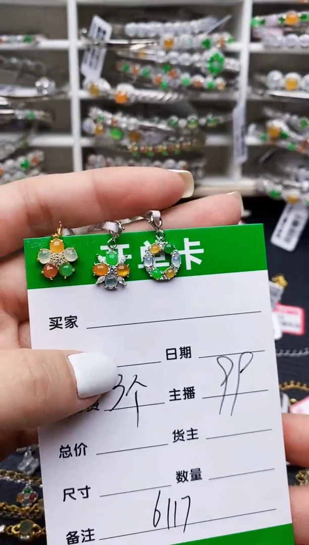 翡翠戒指银S925镶嵌6117