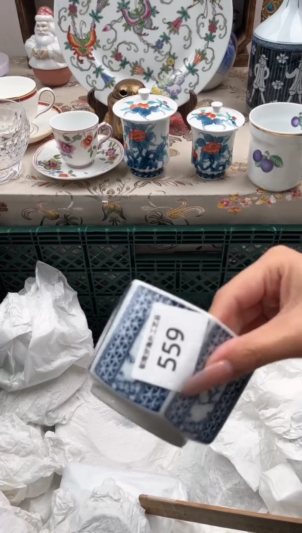 瓷片用****6E         559