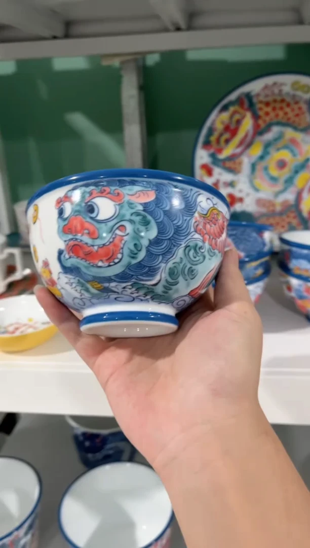 拙明院（微瑕价格）蓝边米饭碗