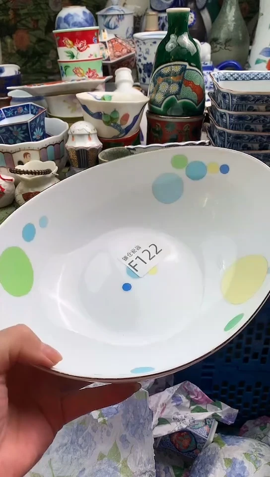 祎*镰仓物语瓷器满18包邮F122