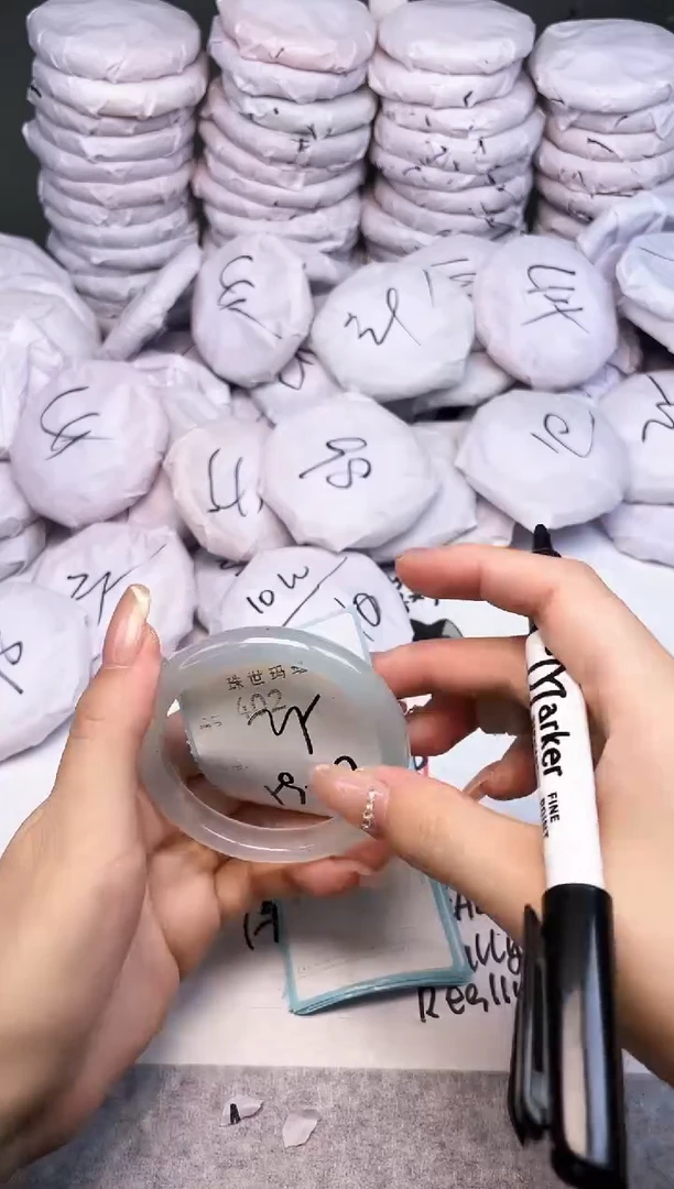 手镯玛瑙/玉髓未镶嵌402