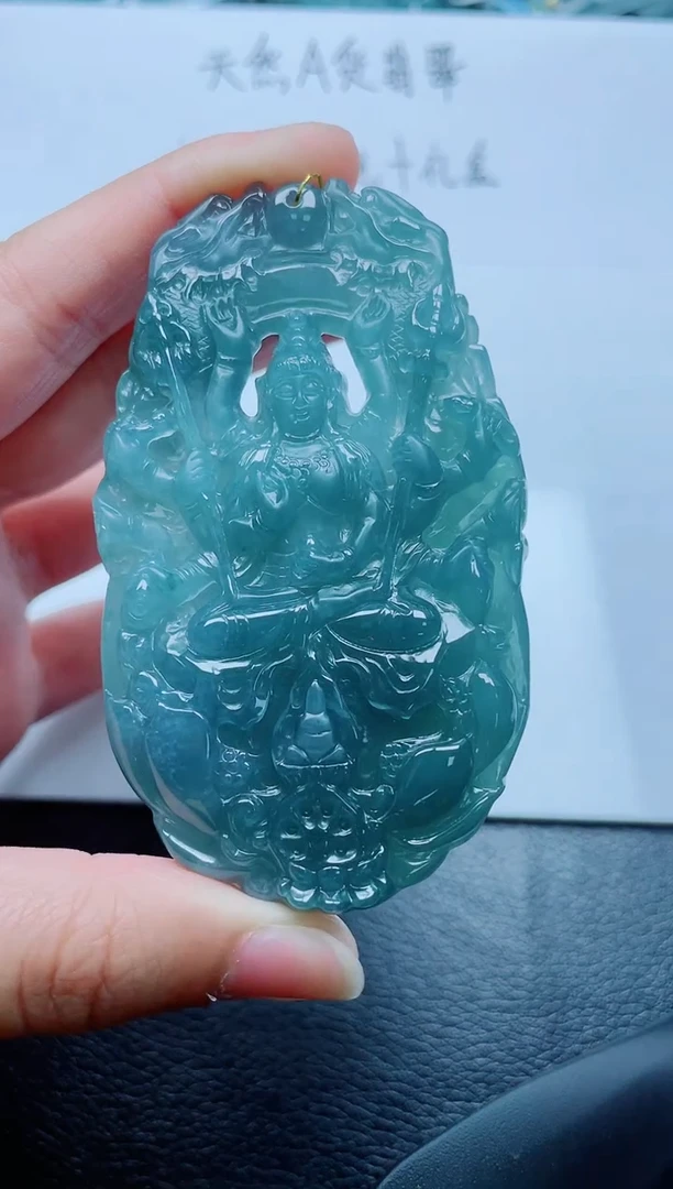 翡翠未镶嵌颈饰