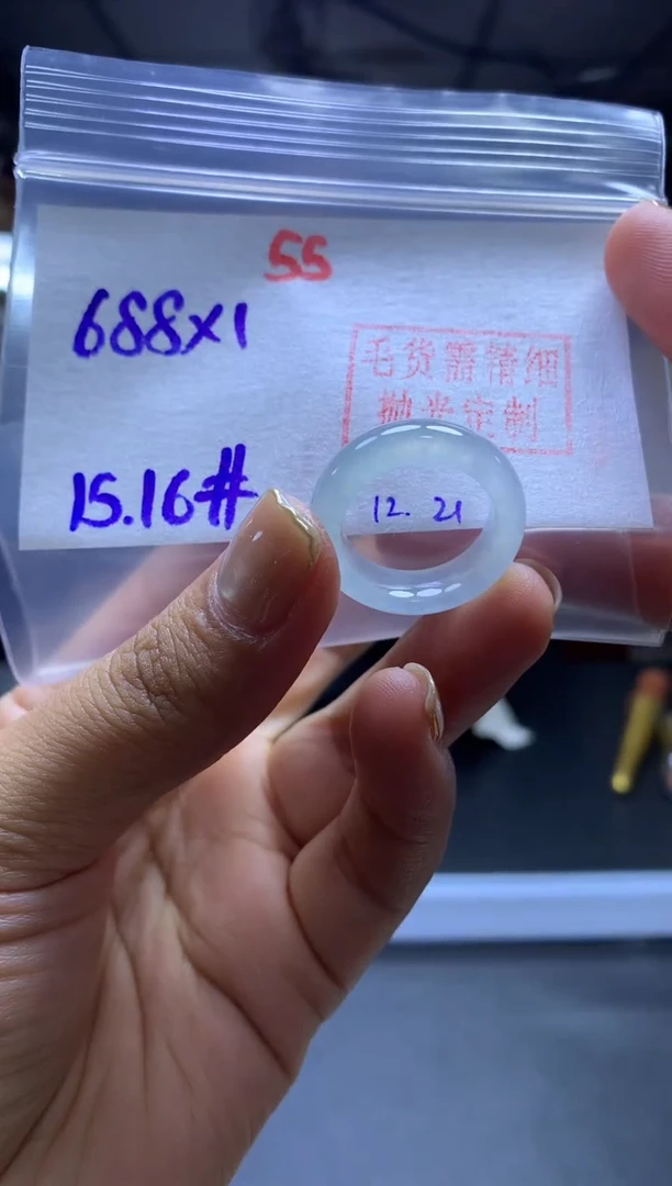 未镶嵌定制翡翠戒圈#688元-毛货需精细抛光