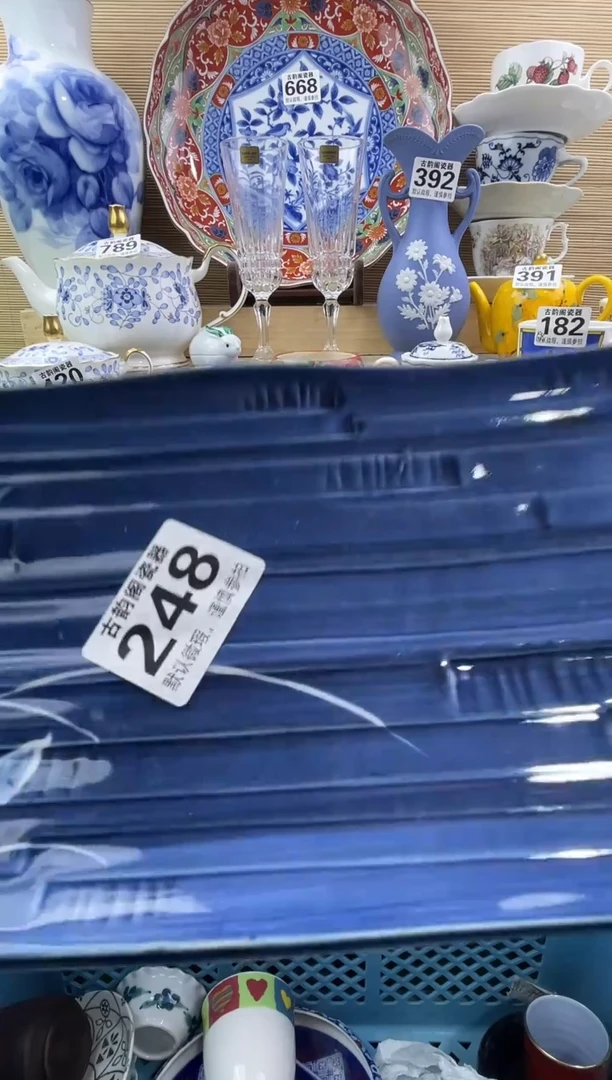 用****8摆件瓷器瓷器瓷器