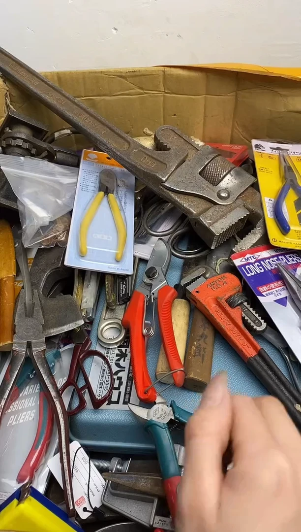 繁***1五金园艺农具厨具工具闪购
