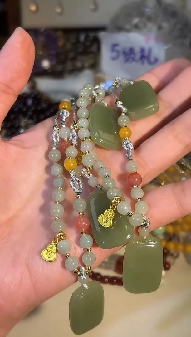 项链未镶嵌和田玉g725多样性发货一件