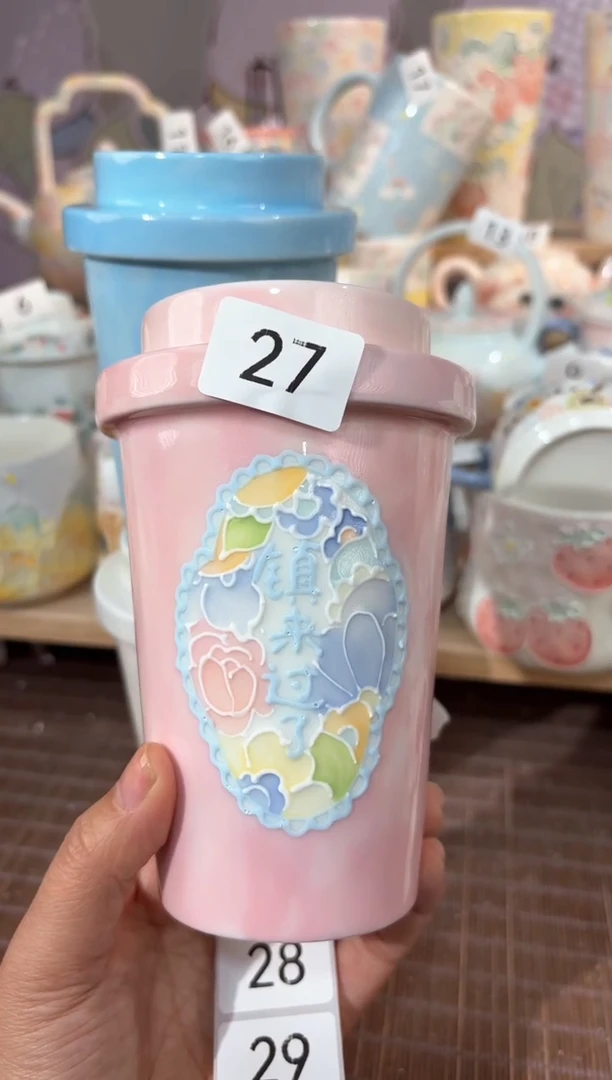 27号号号号号号号