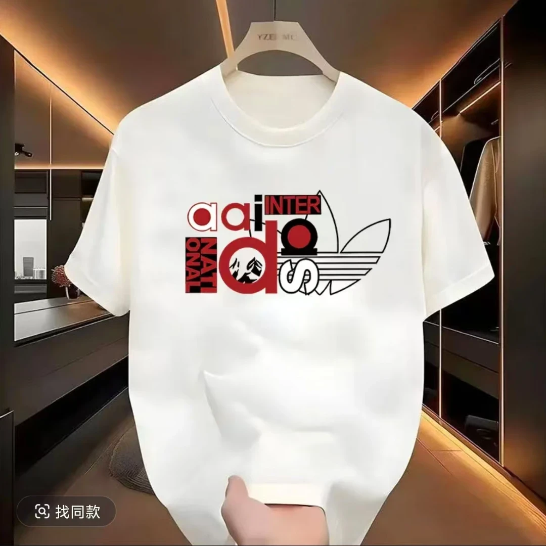 【一折粉丝福利】潮牌男女同款圆领百搭T恤