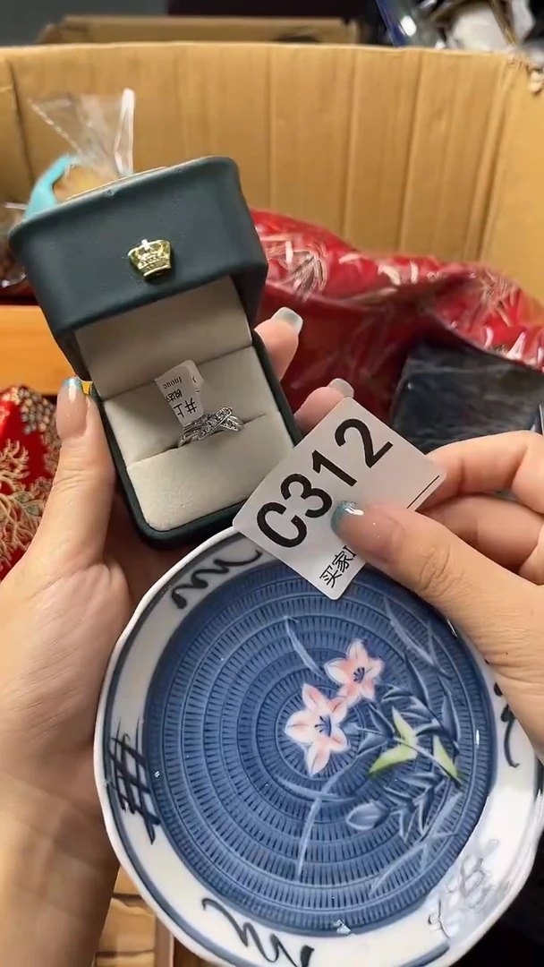 梨*瓷器瓷器瓷器瓷器C312