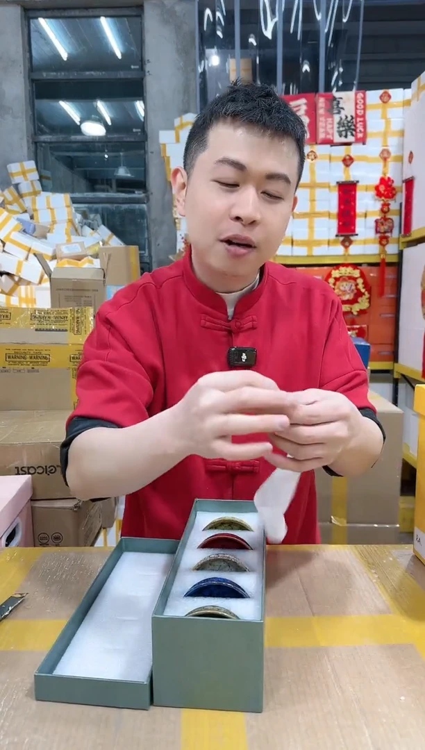 【闪购商品】NS-B01