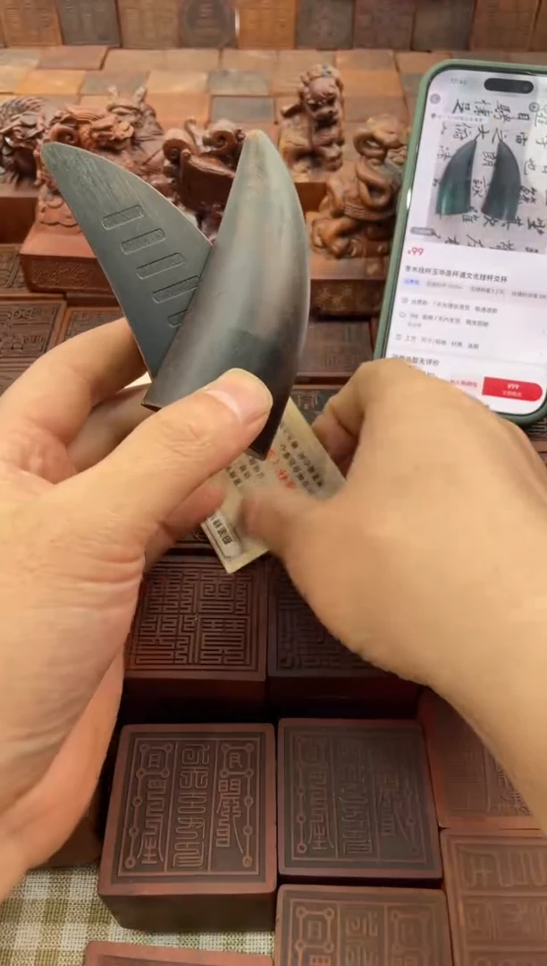 枣木枣木玉化9公分牛角平底大圣杯配说明书