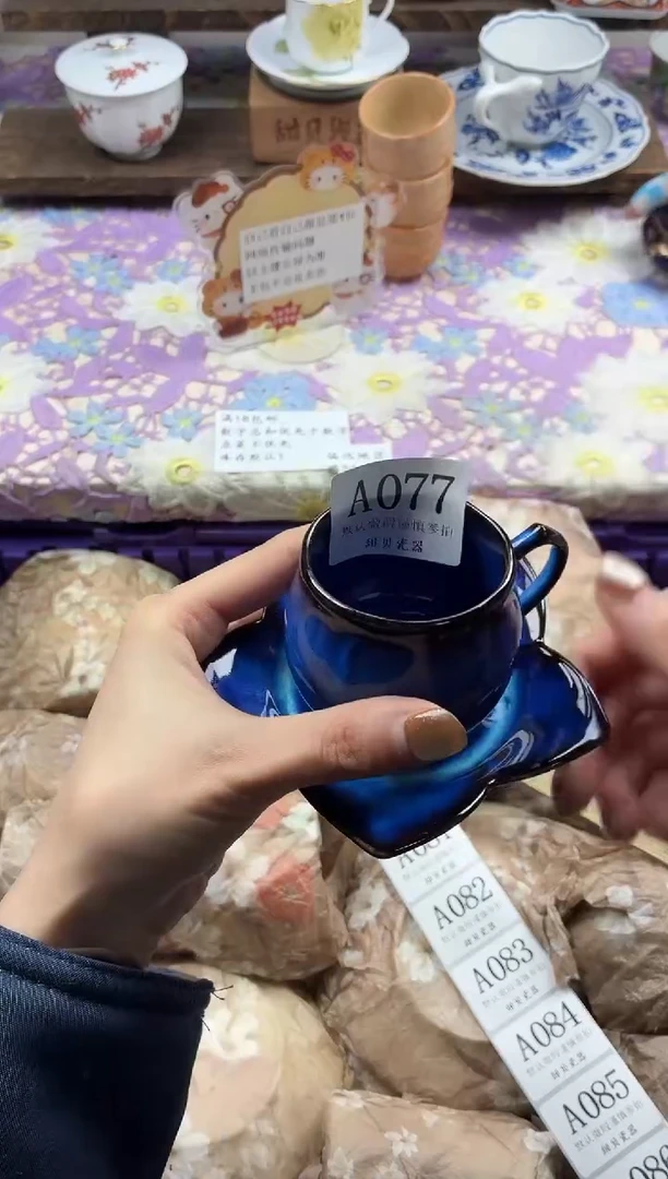 瓷片m**s                A077