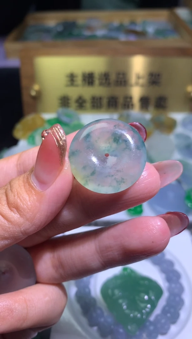 【闪购商品】定制翡翠未镶嵌毛货