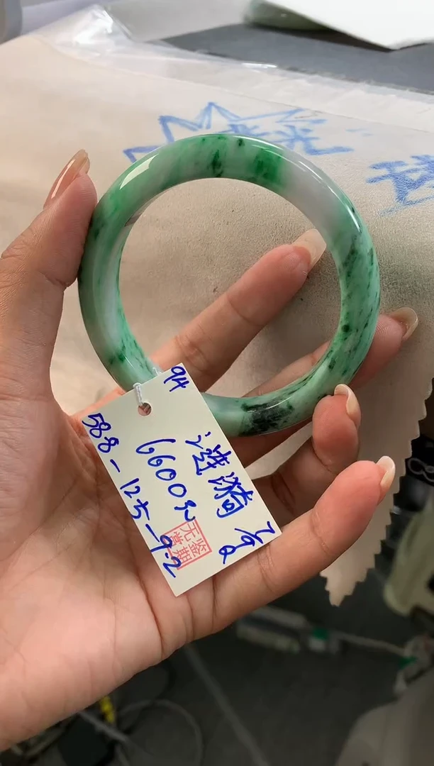 未镶嵌手镯翡翠涟*漪翡翠手镯 下单联系小耳机#94