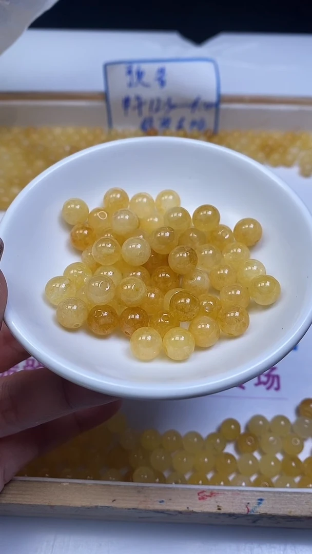 未镶嵌散珠碧玺A1561 黄碧玺8mm25个8元