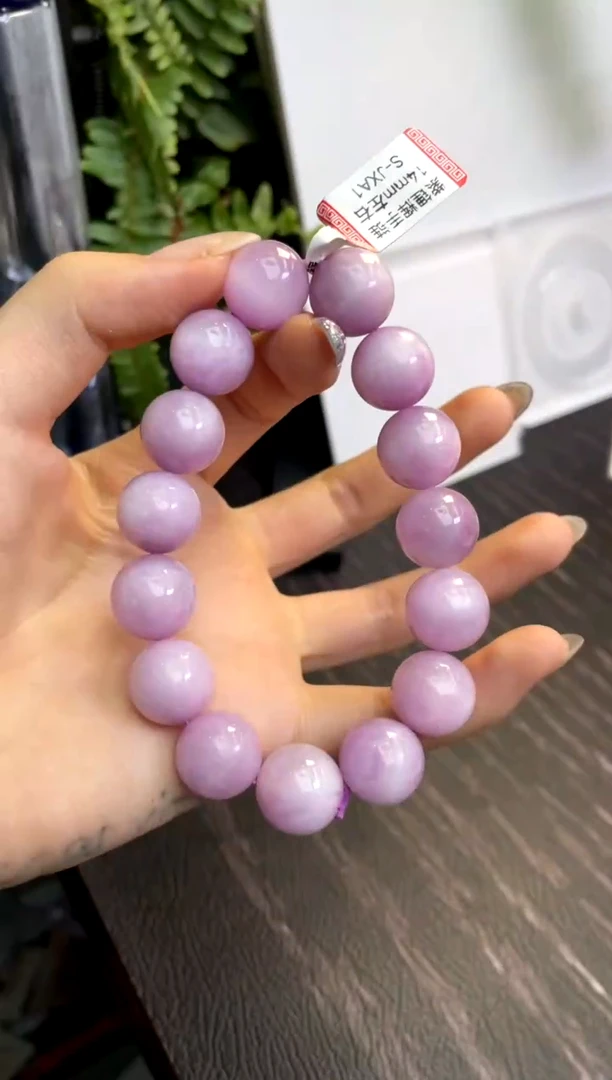 未镶嵌锂辉石手链14±/x-976【紫锂辉