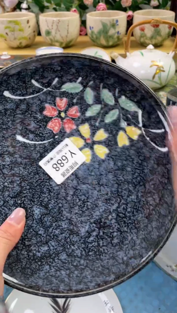 瓷片688闪购库存默认一件默认微瑕慎拍