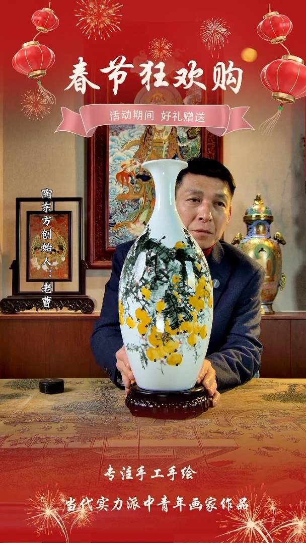 【闪购商品】其他景德镇陶东方陶瓷艺术作品怕瓷板画摆件