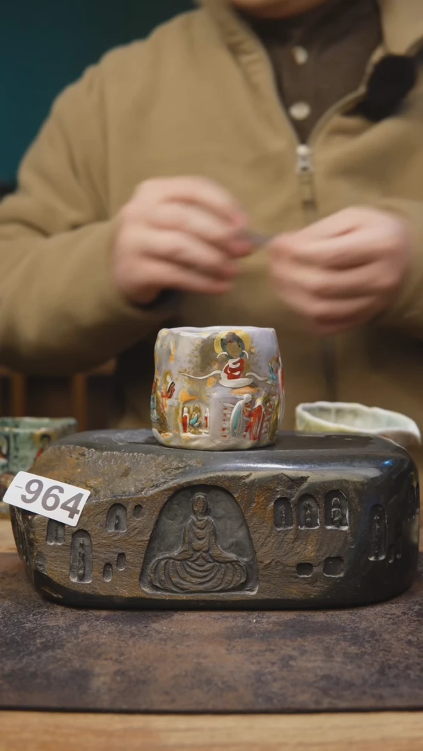 【闪购商品】贰悦老师彩绘茶具964