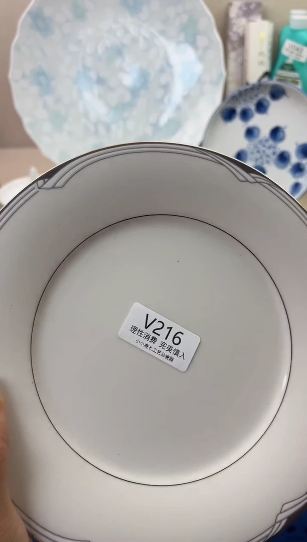 瓷随*听216VVVVVVVVVVVV