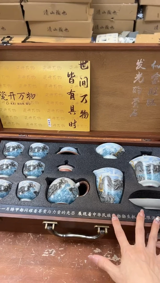 闪购商品@@@@@@@@