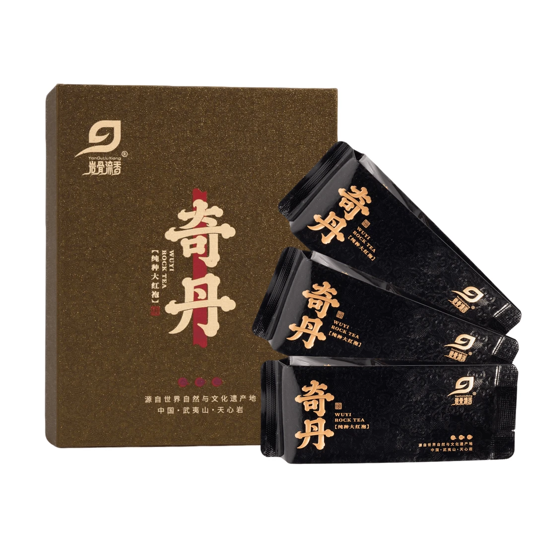 天心岩奇丹纯种大红袍正岩纯料武夷岩茶乌龙茶叶盒装54克