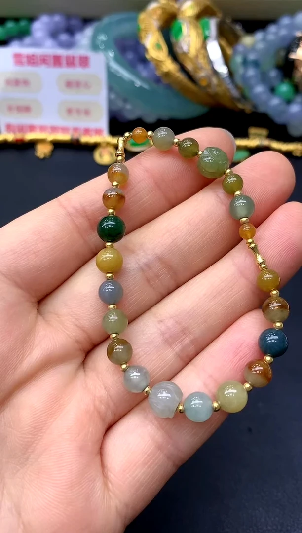 未镶嵌手链翡翠25-中国好珍宝