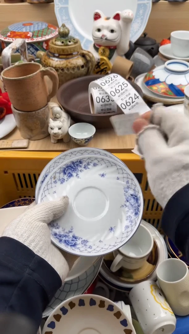 623默认微瑕，满20元包邮