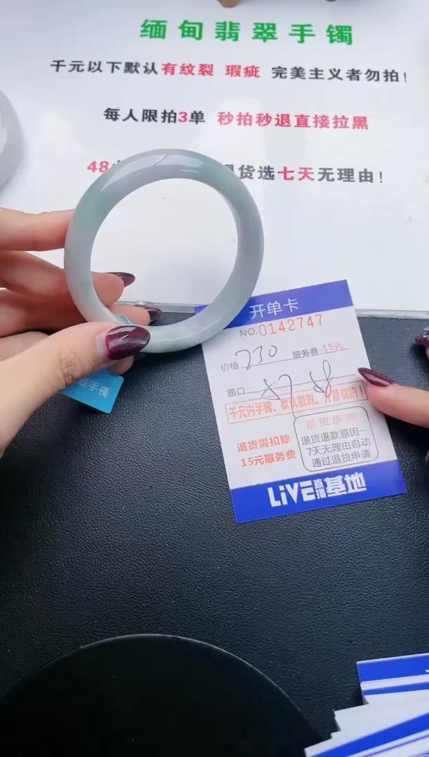 47即见即所得拍啥发啥