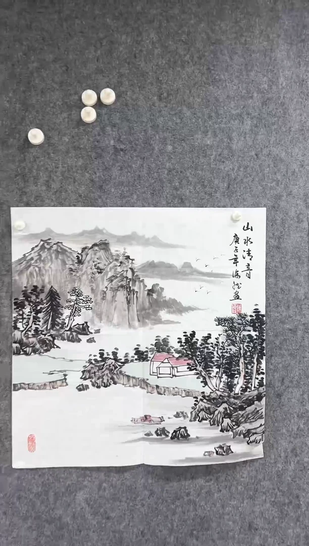 国画丹青专属福利-33-36