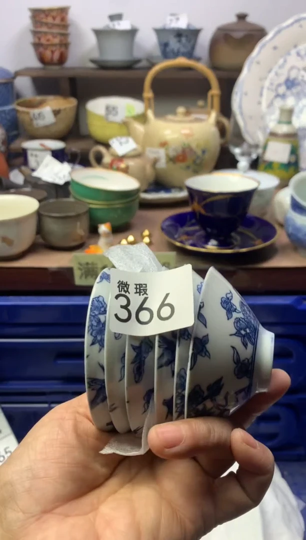 【闪购商品】瓷片明雅阁工艺品店
