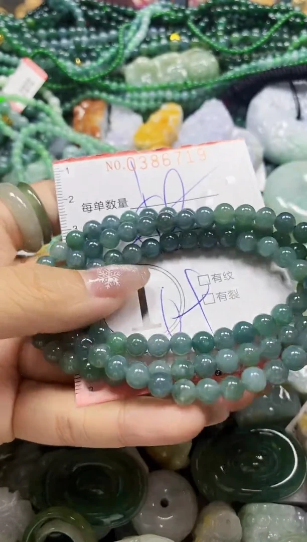 颈饰未镶嵌翡翠闪购0386719多样性发其一