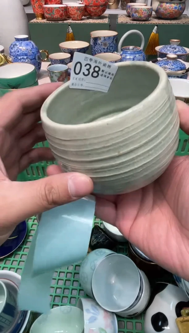 【闪购商品】四季瓷器默认微瑕038