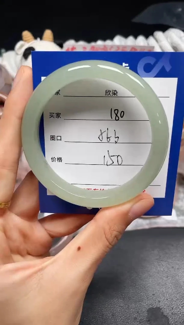 未镶嵌手镯石英质玉180