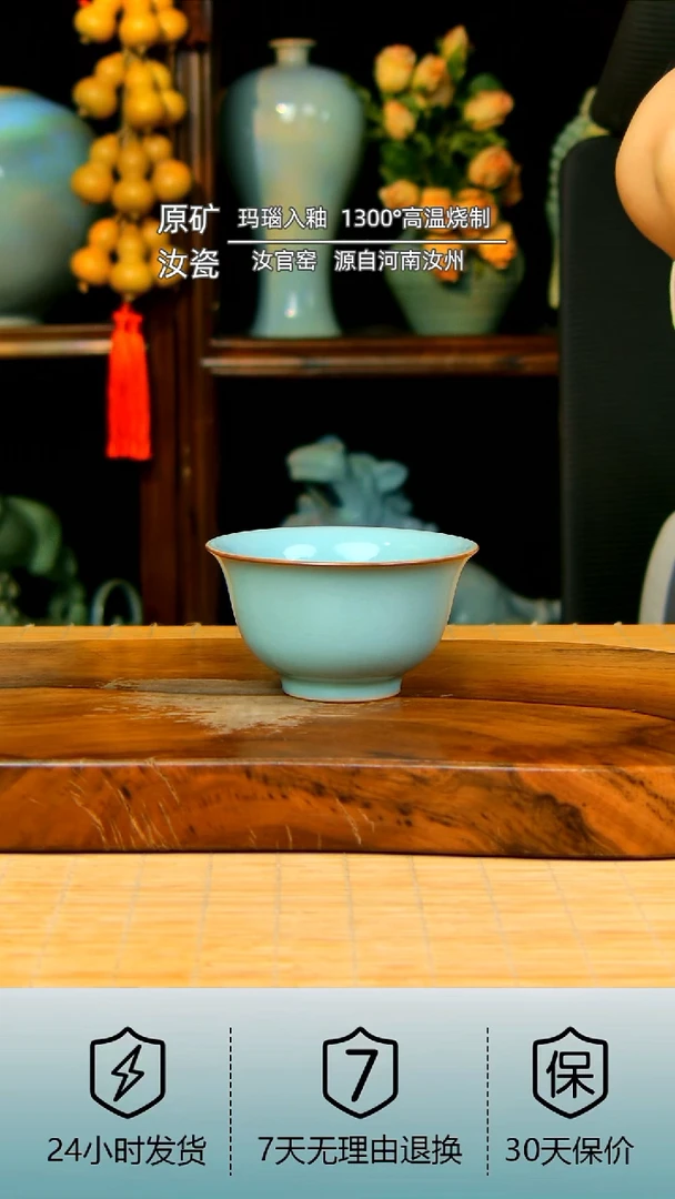 新粉体验全手工压手杯不完美新款