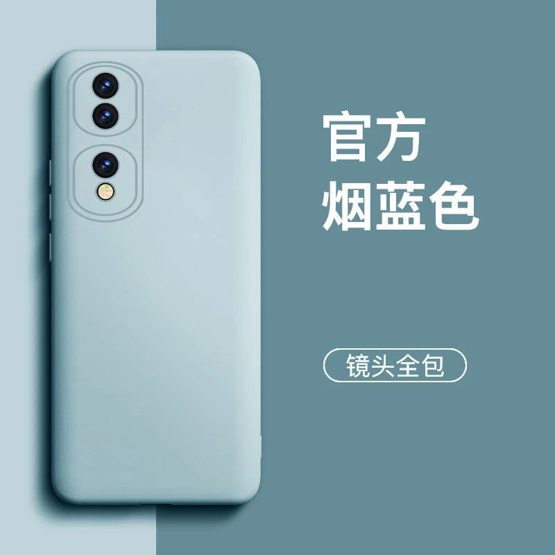 适用华为荣耀70pro手机壳新款磨砂硅胶边荣耀70pro+简约网红男女