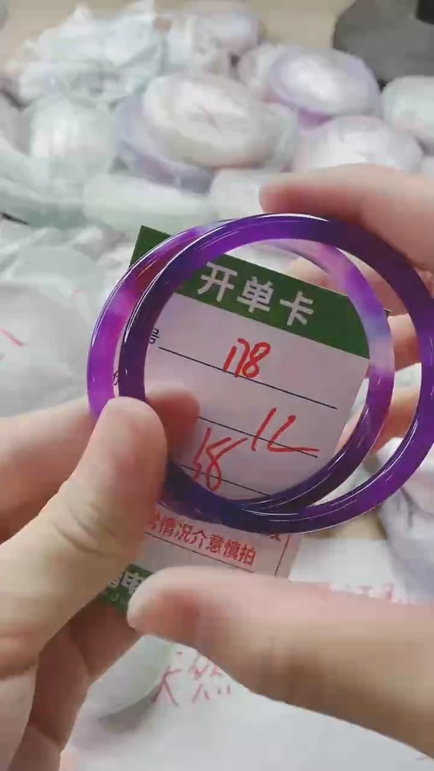 【闪购商品】玛瑙/玉髓手镯未镶嵌178