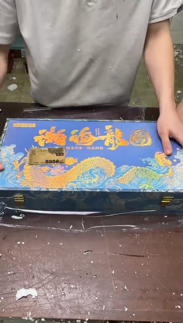 瓷片茶具清货商品闪购链接